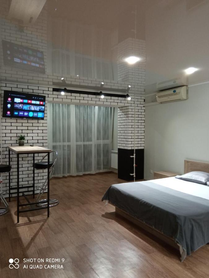 Apartmán 35 Проспект Миру Kryvyj Rih Exteriér fotografie