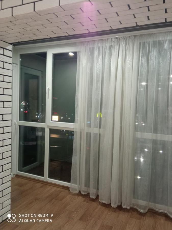 Apartmán 35 Проспект Миру Kryvyj Rih Exteriér fotografie