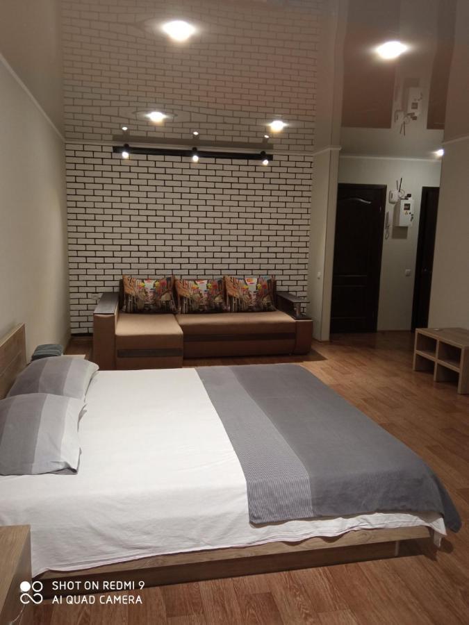 Apartmán 35 Проспект Миру Kryvyj Rih Exteriér fotografie